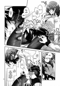 Page 15: 014.jpg | Fetish x Fetish | View Page!