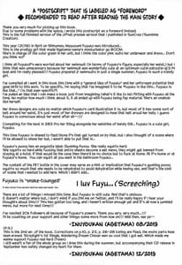 Page 2: 001.jpg | Fetishism Fuyukoism | View Page!