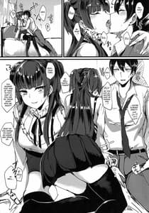 Page 6: 005.jpg | Fetishism Fuyukoism | View Page!