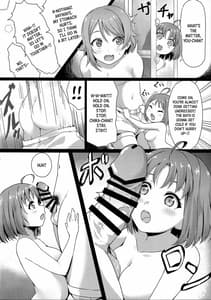 Page 7: 006.jpg | Fight 1 Hatsu!! TKa3WT7B | View Page!
