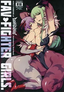 Page 1: 000.jpg | Fighter Girls Vampire | View Page!
