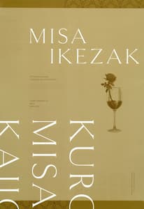 Page 2: 001.jpg | Figure Kanshuu and Illust Making Hon | View Page!