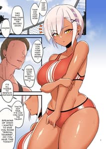 Page 3: 002.jpg | Fina-chan to Himitsu no Training | View Page!