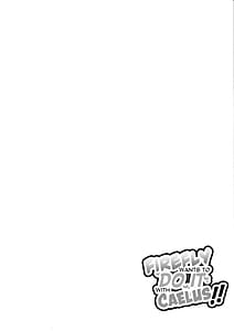 Page 3: 002.jpg | Firefly wa Caelus to Shitai!! | View Page!