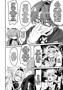 Page 5: 004.jpg | Firefly wa Caelus to Shitai!! | View Page!