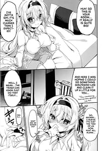 Page 6: 005.jpg | Firefly wa Caelus to Shitai!! | View Page!