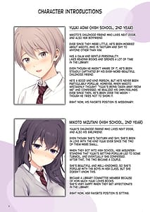 Page 3: 002.jpg | First Love x Childhood Friend | View Page!