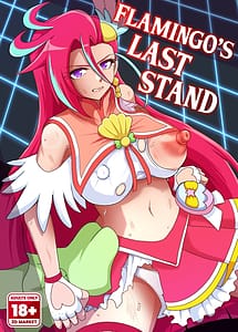 Read Flamingo Last Stand with English Translation
