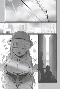 Page 2: 001.jpg | Fle-chan to Kouryuukai | View Page!