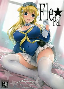 Read FlePai with English Translation