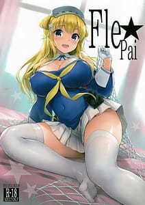 Page 1: 000.jpg | FlePai | View Page!