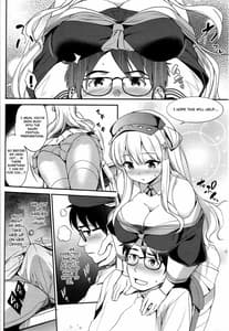 Page 7: 006.jpg | FlePai | View Page!