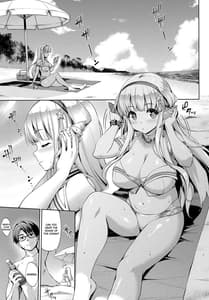 Page 4: 003.jpg | FlePai Summer | View Page!