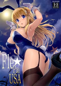 Read FlePai USA with English Translation