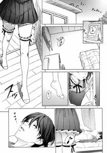 Page 4: 003.jpg | Floriography -Mistletoe | View Page!