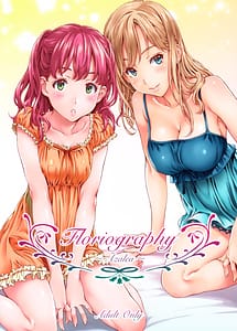 Read Floriography Azalea with English Translation