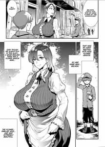Page 9: 008.jpg | Flower Vendor Hanauri Onee-san ni Yasashiku Fudeoroshi | View Page!