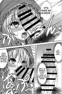 Page 5: 004.jpg | Focus Chuudoku | View Page!