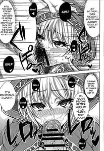 Page 7: 006.jpg | Focus Chuudoku | View Page!