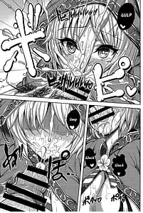Page 8: 007.jpg | Focus Chuudoku | View Page!