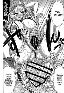 Page 11: 010.jpg | Focus Chuudoku | View Page!