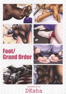 Page 2: 001.jpg | FootGrand Order | View Page!