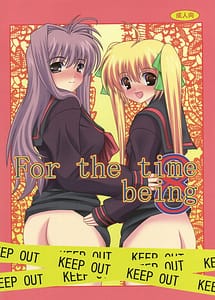 Read For the time being 8 with English Translation