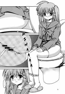 Page 5: 004.jpg | For the time being 8 | View Page!