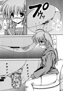 Page 7: 006.jpg | For the time being 8 | View Page!