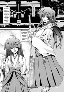 Page 5: 004.jpg | For the time being 9 | View Page!