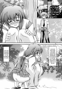 Page 7: 006.jpg | For the time being 9 | View Page!