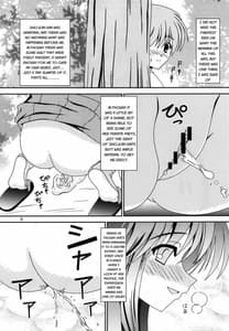 Page 8: 007.jpg | For the time being 9 | View Page!