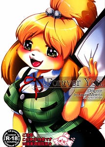 Read Forever You with English Translation