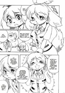 Page 4: 003.jpg | Forever You | View Page!