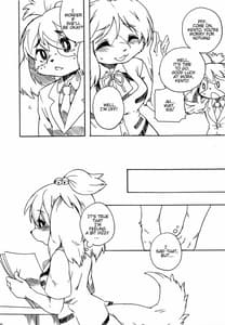 Page 5: 004.jpg | Forever You | View Page!