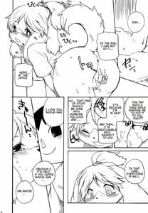 Page 13: 012.jpg | Forever You | View Page!