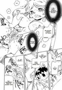 Page 15: 014.jpg | Forever You | View Page!