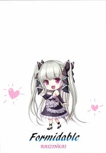 Page 14: 013.jpg | Formidable a la Carte | View Page!