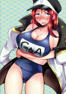 Page 11: 010.jpg | Forte-san Tabehoudai | View Page!