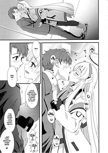 Page 6: 005.jpg | Fragaria | View Page!