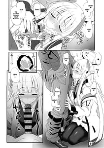 Page 11: 010.jpg | Fragaria | View Page!