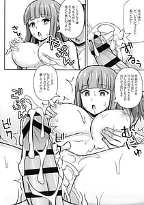 Page 5: 004.jpg | Freiren no Ero Hon | View Page!