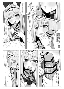 Page 5: 004.jpg | Fresh Factory | View Page!