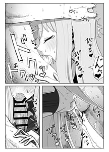 Page 7: 006.jpg | Fresh Factory | View Page!