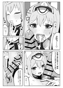 Page 8: 007.jpg | Fresh Factory | View Page!