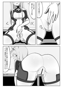 Page 9: 008.jpg | Fresh Factory | View Page!