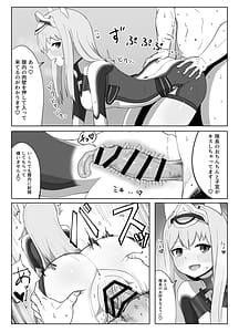 Page 10: 009.jpg | Fresh Factory | View Page!