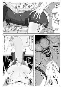 Page 11: 010.jpg | Fresh Factory | View Page!