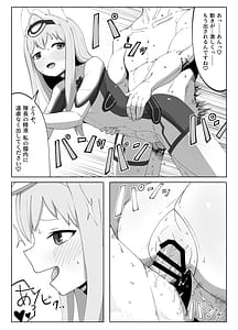 Page 12: 011.jpg | Fresh Factory | View Page!