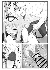 Page 13: 012.jpg | Fresh Factory | View Page!